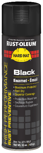 [V2179838] Rust-Oleum V2100 Upright High Performance Spray Paint Gloss Black V2178838